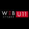 Качественная реклама с сопровождением от лучшей студии U11